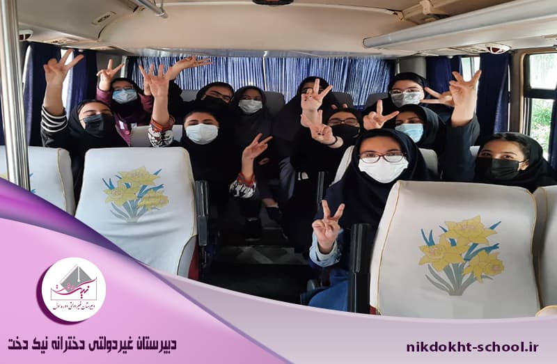  مرکز اموزشی نیک دخت